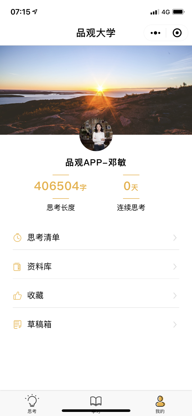 1555138429943917.png 微信图片_20190413145206_副本.png