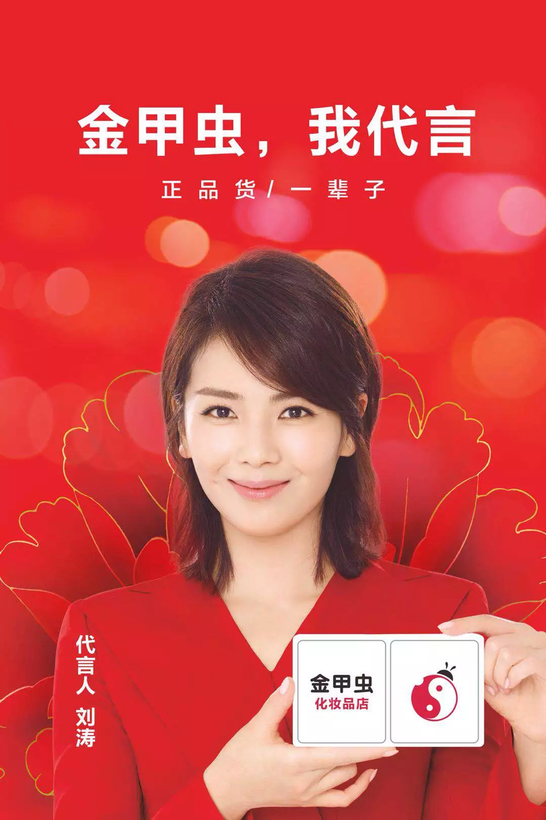 1555482812521331.jpg 未命名_副本.jpg