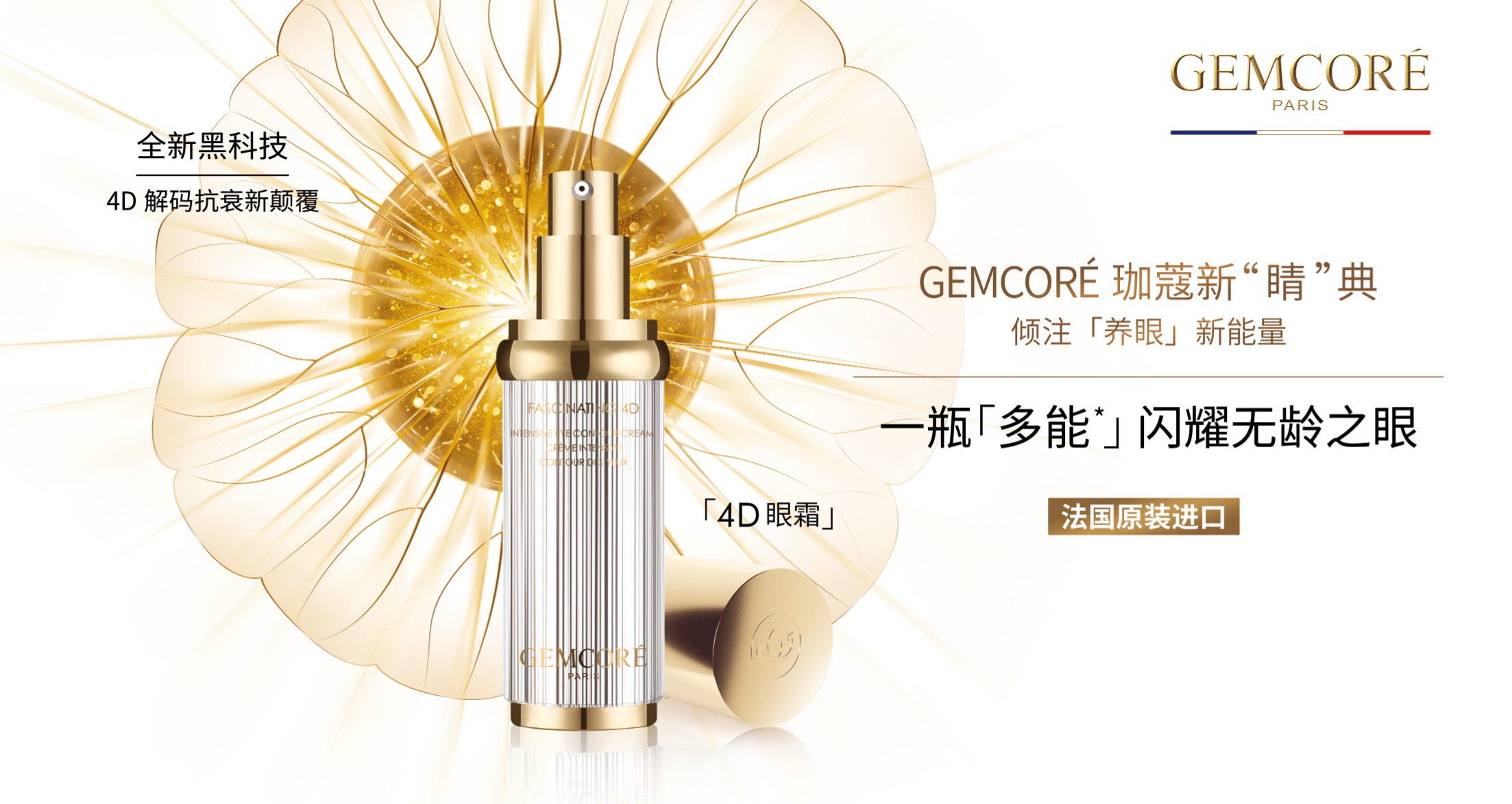 1555486362376640.jpg 微信图片_20190417153733.jpg