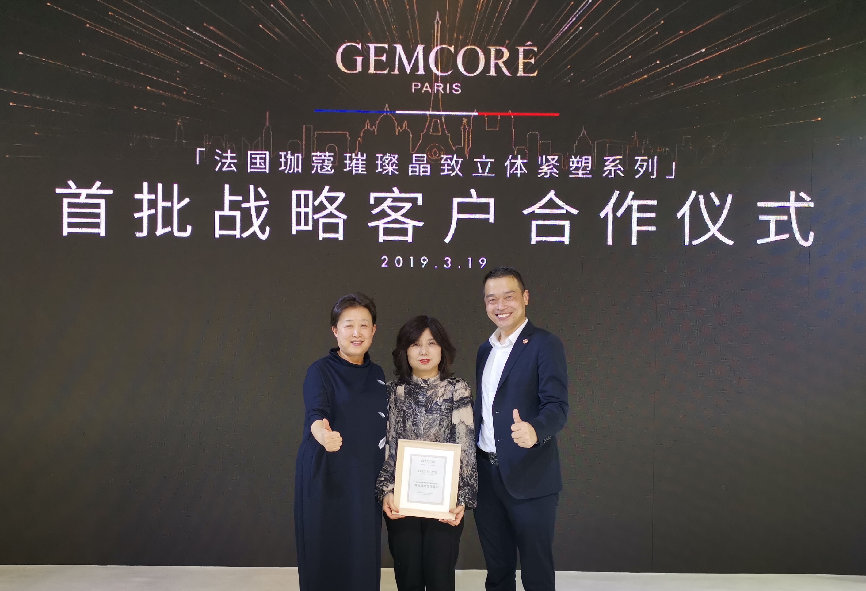 1555490989298101.jpg 微信图片_20190417165308.jpg