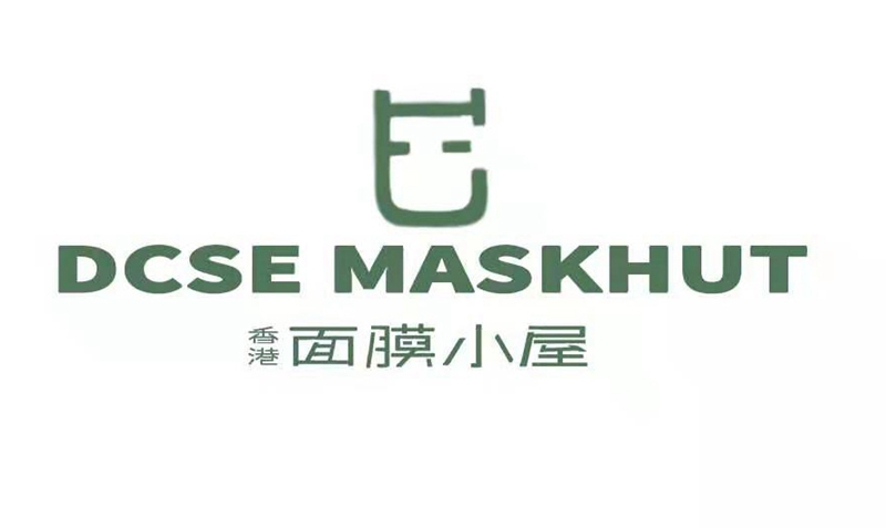 1555573688727395.jpg 2.jpg