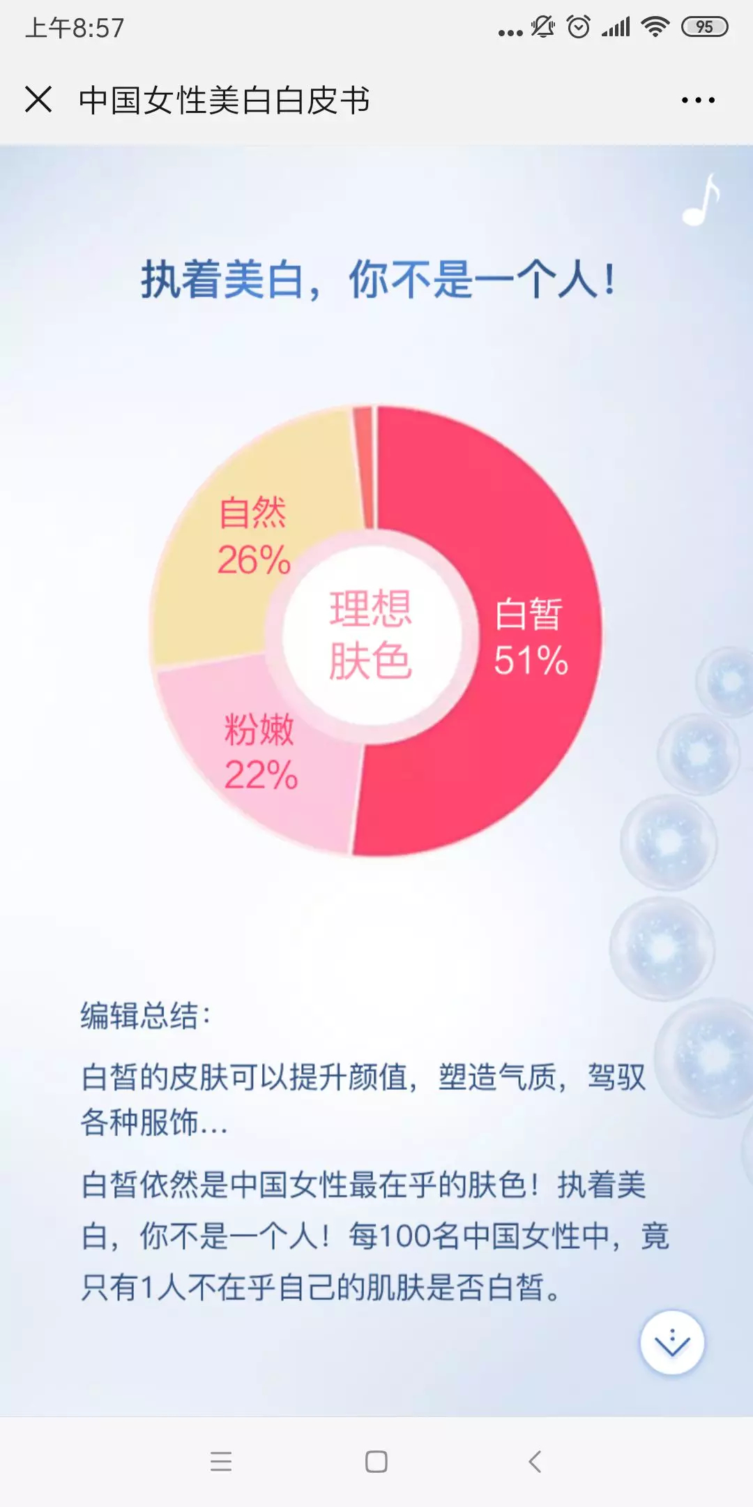 1555576495646937.jpg 未命名_副本.jpg