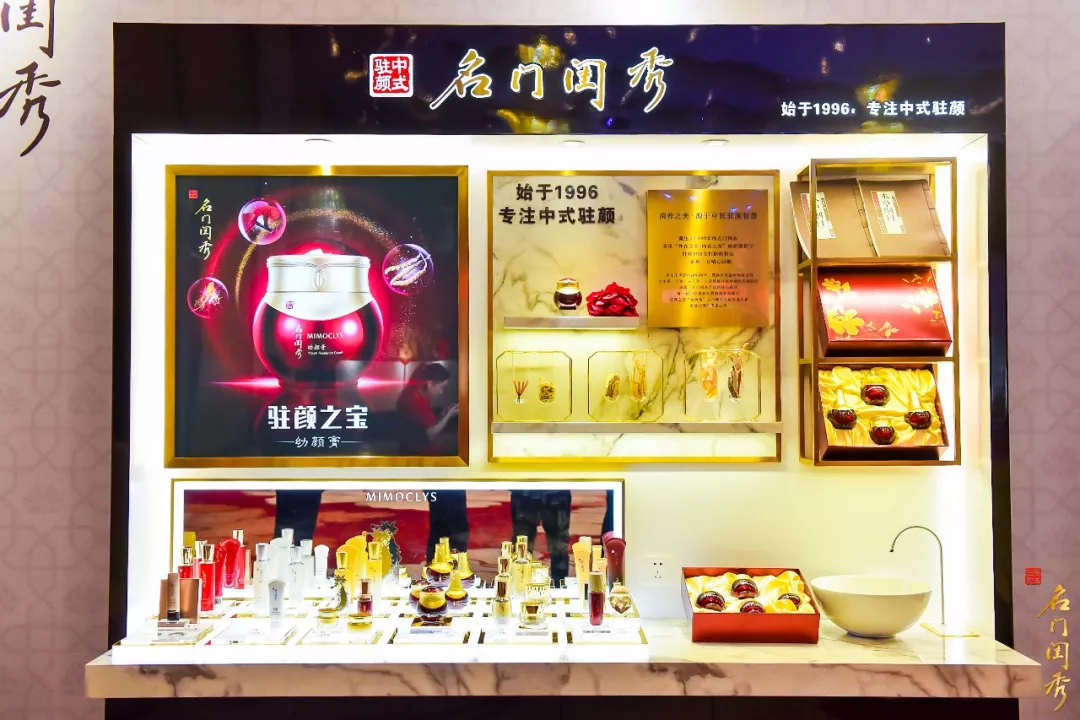 1556028448340758.jpg 未命名_副本.jpg