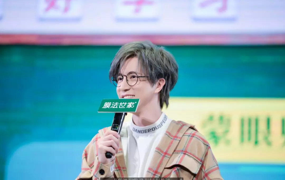 1556028875753260.jpg 未命名_副本.jpg