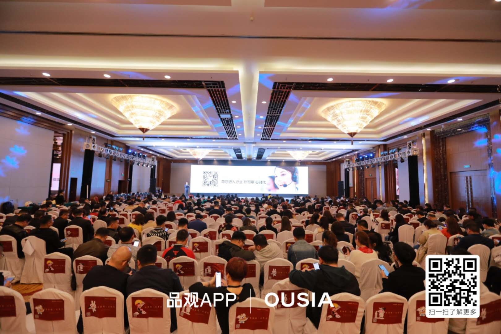 微信图片_20190425193247.jpg
