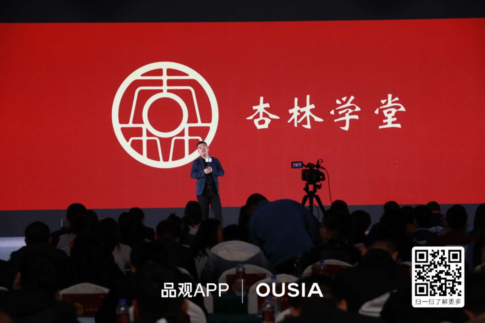 微信图片_20190425193232.jpg