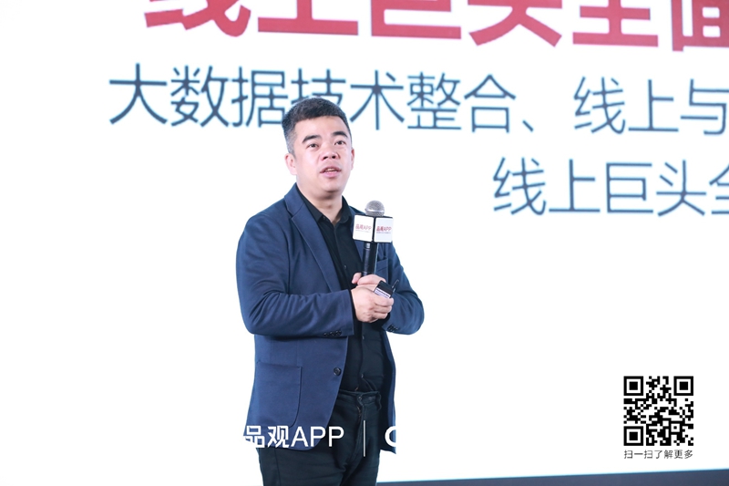 1556417330651574.jpg 吴志刚.jpg