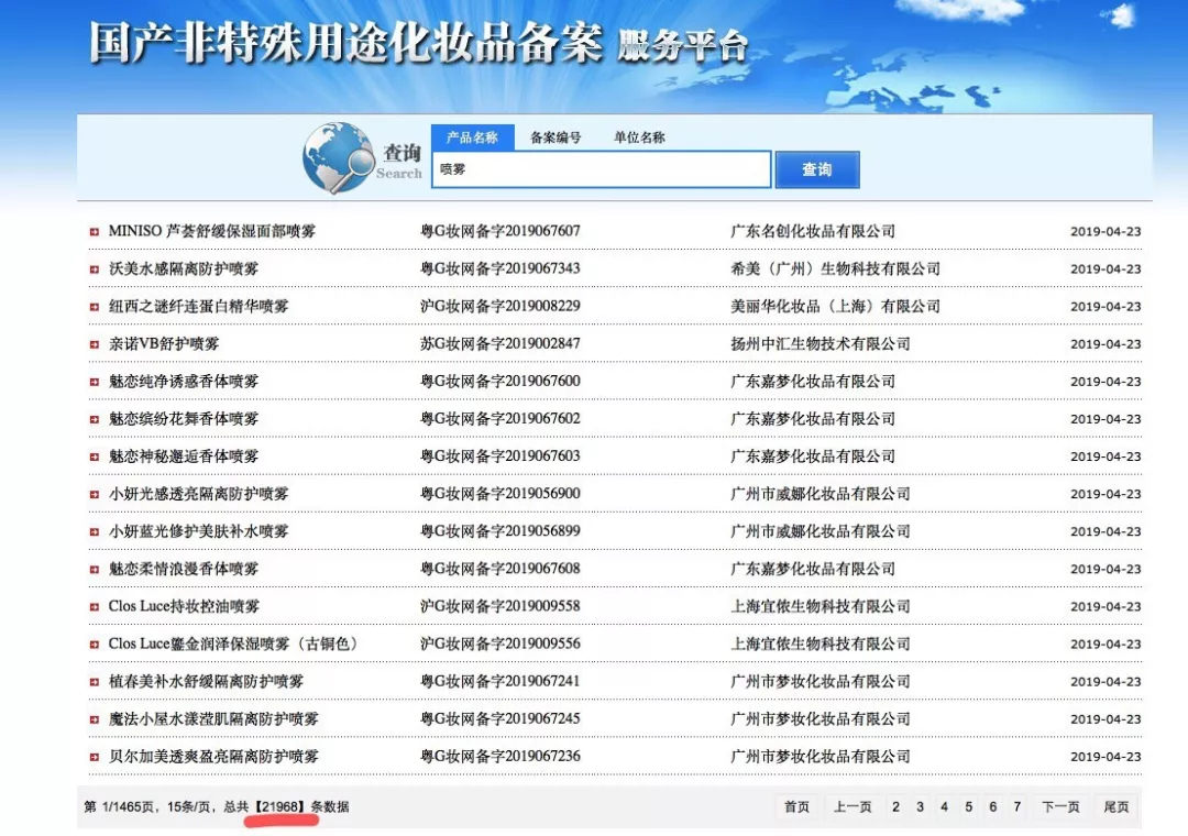 未命名_副本.jpg