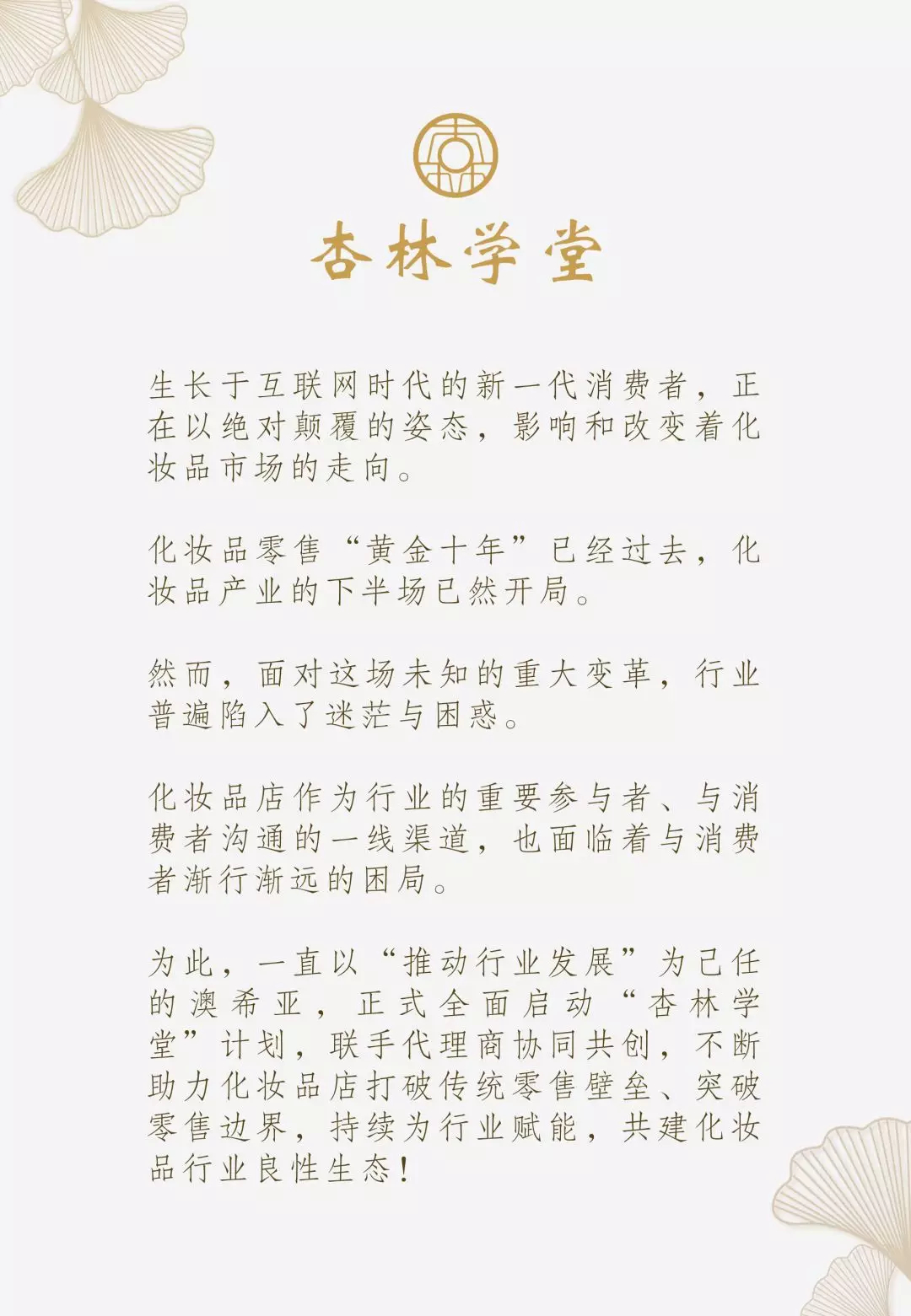 1556443908990386.jpg 未命名_副本.jpg