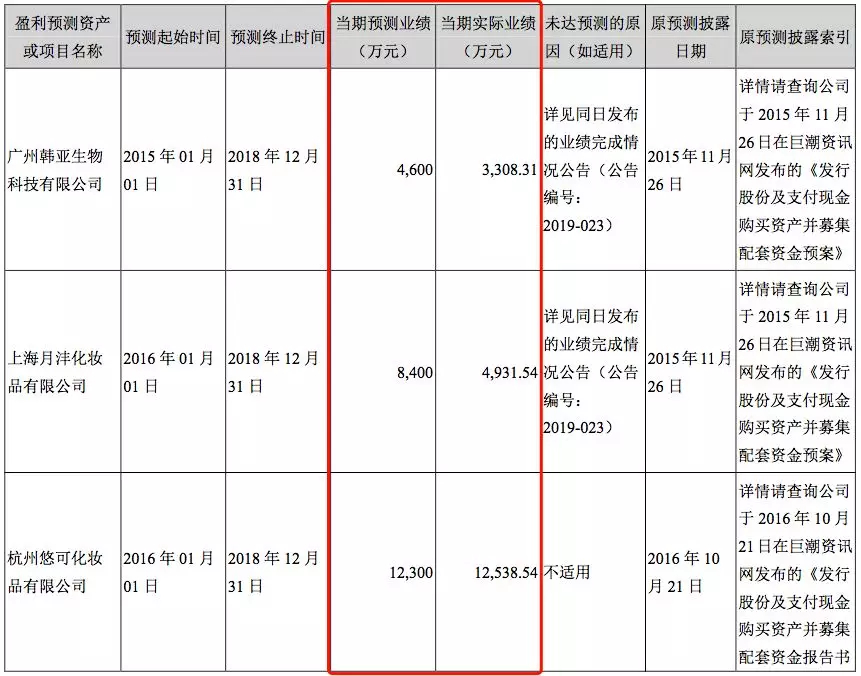 1556463404566127.jpg 未命名_副本.jpg
