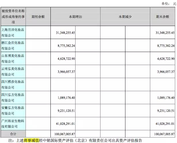 1556463431239210.jpg 未命名_副本.jpg