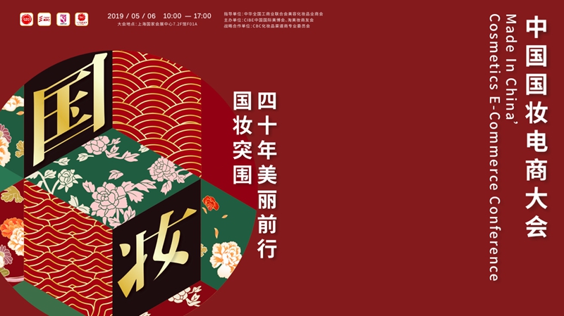 1557155989279565.jpg 封面.jpg