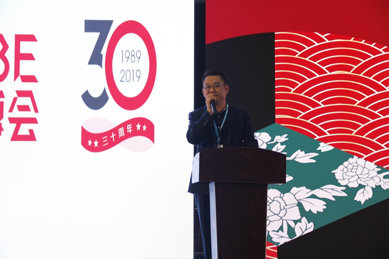 1557156022161964.jpg 01简伟庆 淘美妆商友会会长.jpg