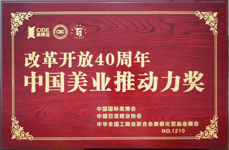 1557280463533296.jpg 5b3b0a5597f574a338073866e8af3c1_副本.jpg