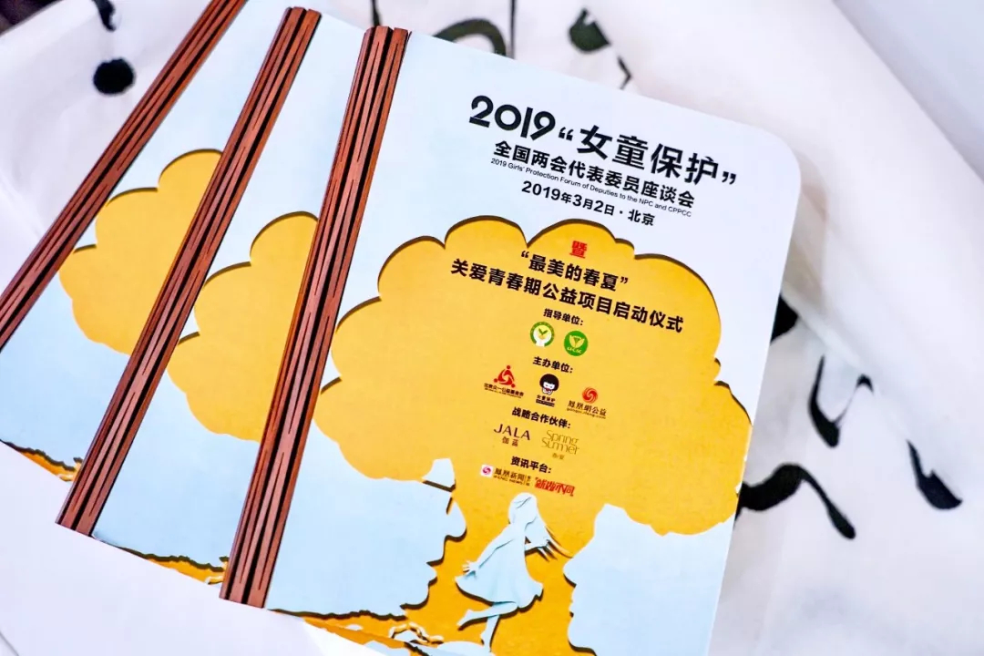 1557315202494878.jpg 未命名_副本.jpg