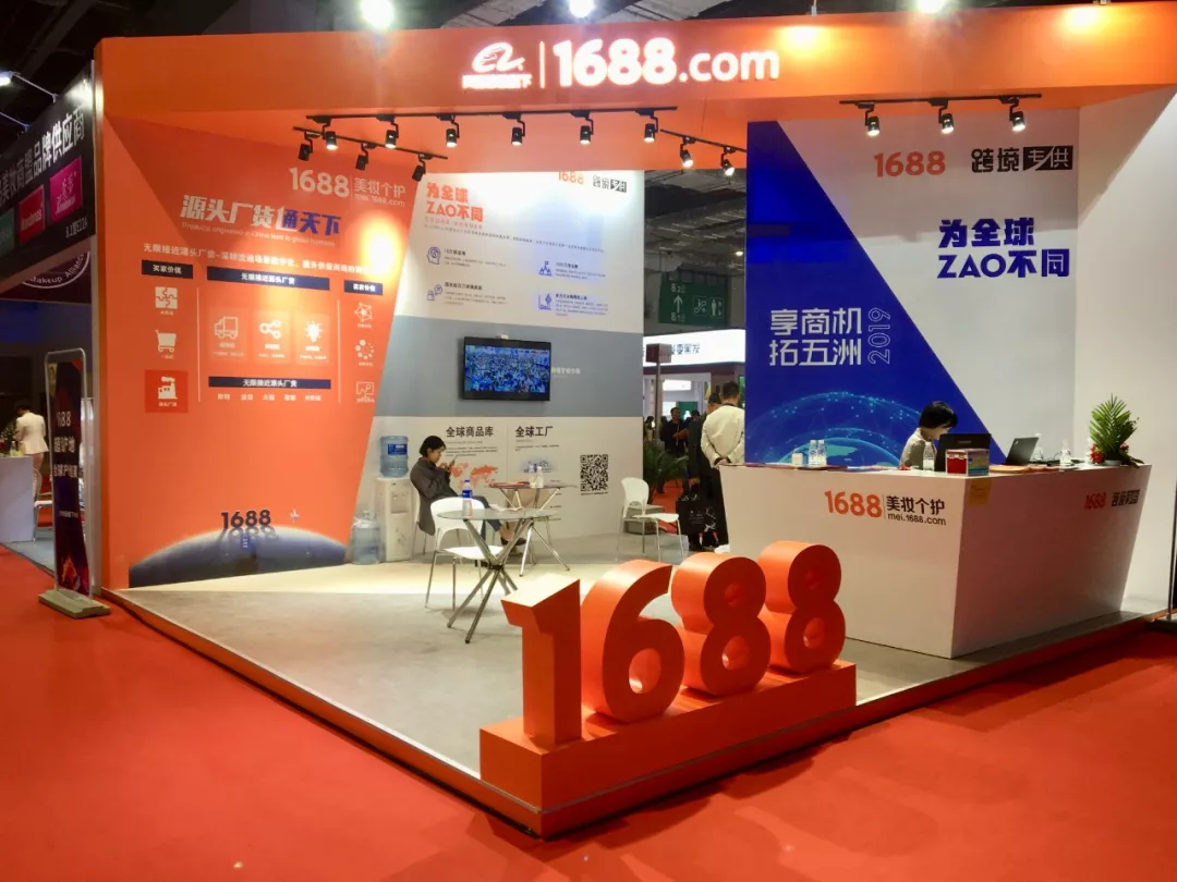 1557316312418103.jpg 未命名_副本.jpg
