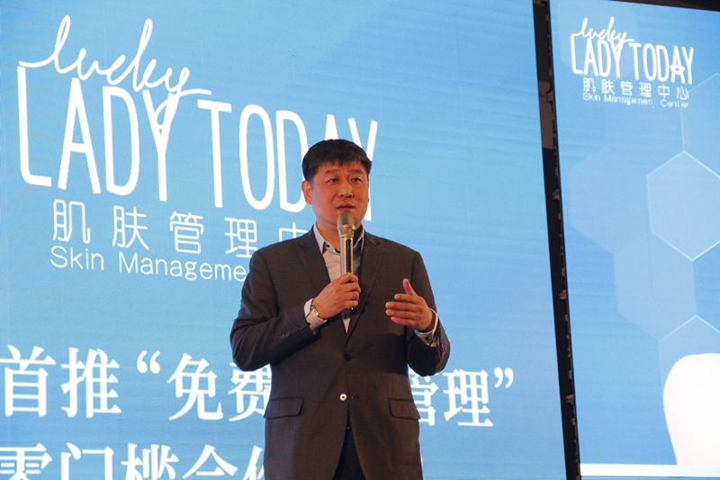02中华全国工商业联合会美容化妆品商会秘书长许景全.jpg