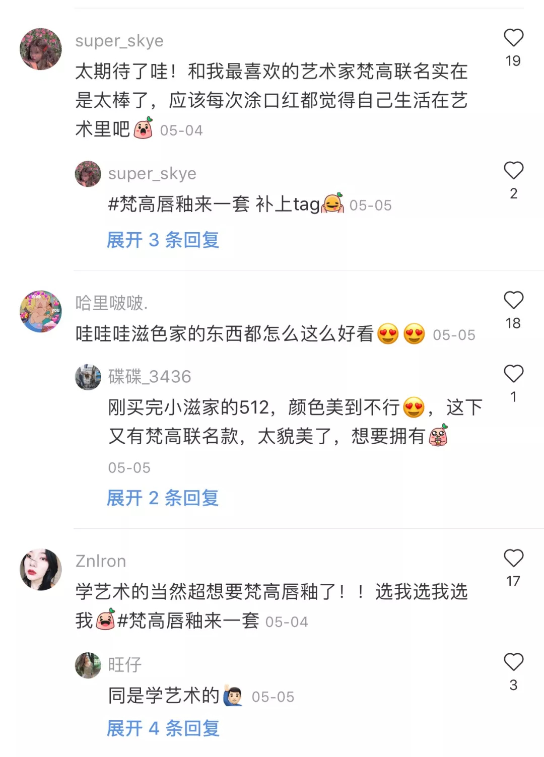 1557382635787285.jpg 未命名_副本.jpg