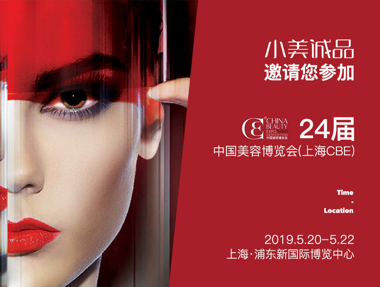 1557402419936451.jpg WechatIMG121_副本.jpg