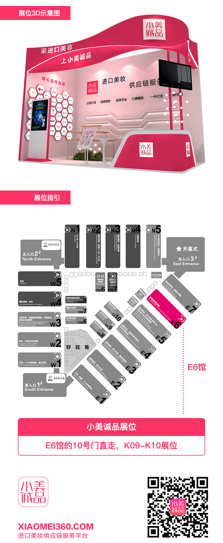 1557402631817833.jpg WechatIMG121_副本_副本.jpg