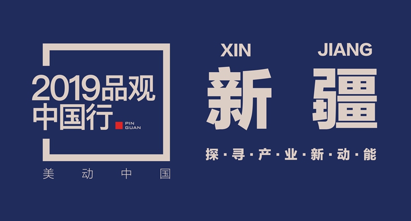 1557732271366360.jpg 头图.jpg