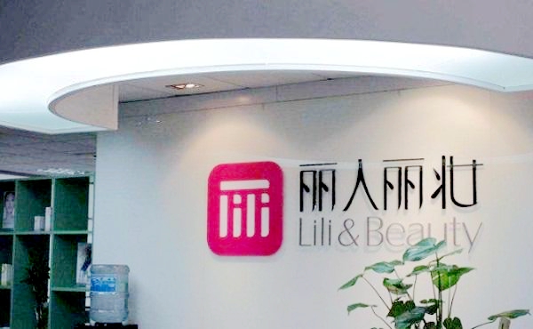 1557746821182534.jpg timg_副本.jpg