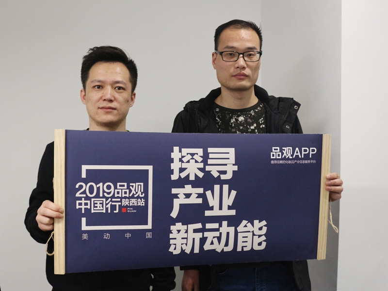 1557827354404404.jpg 吴彤(右).jpg