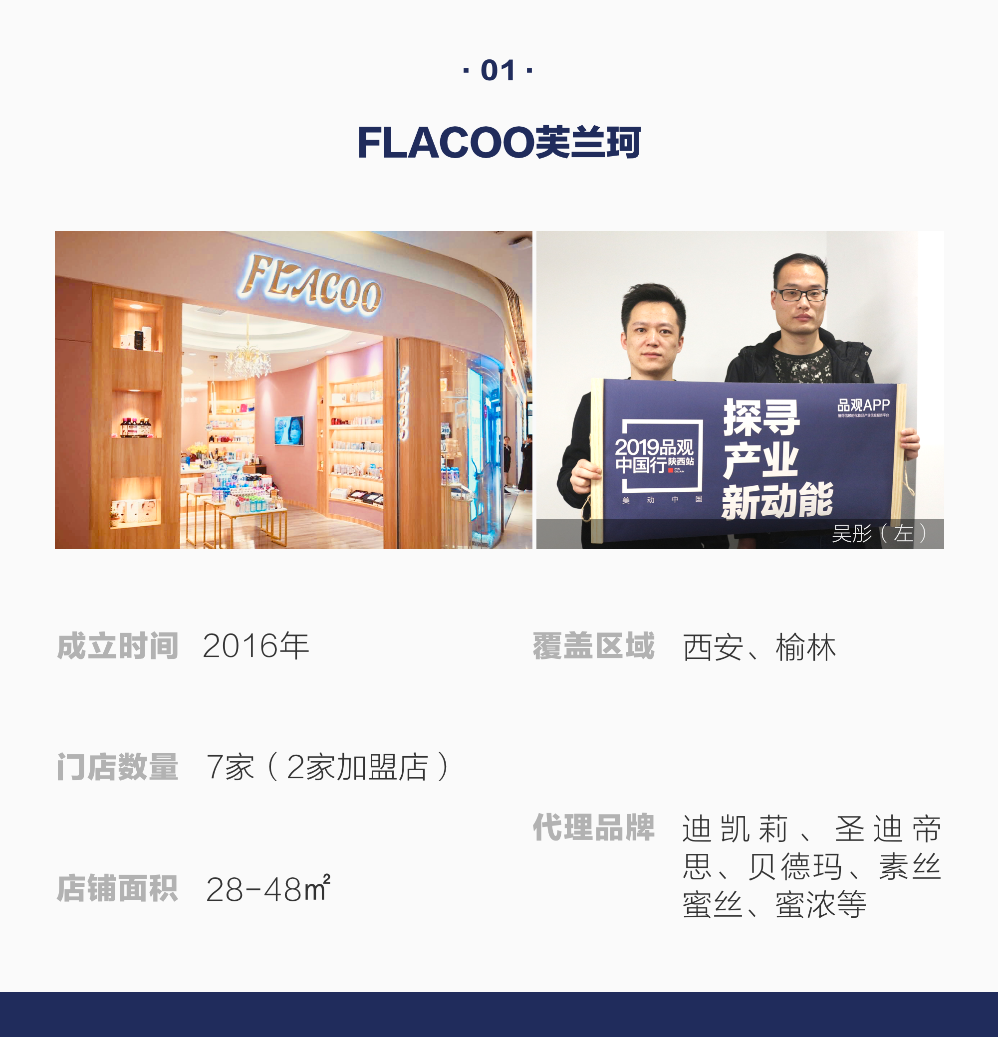 1557905091108945.png 微信图片_20190515152358.png