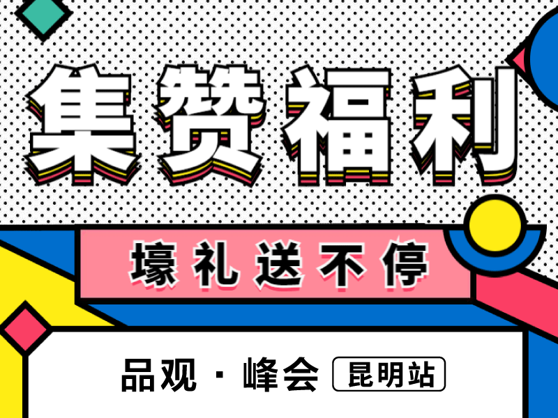 1557816181299196.png QQ图片20190514144753.png