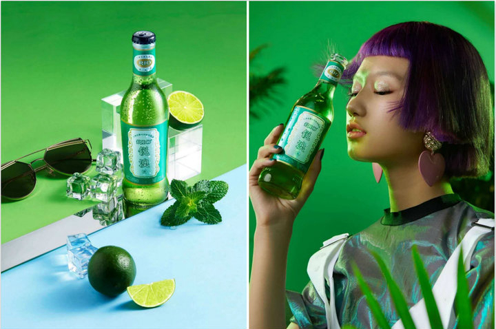 1557922950801790.jpg vogue_副本.jpg
