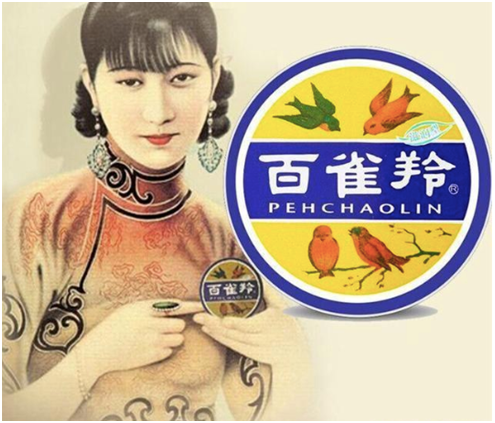1557980221884544.png QQ图片20190516122246.png