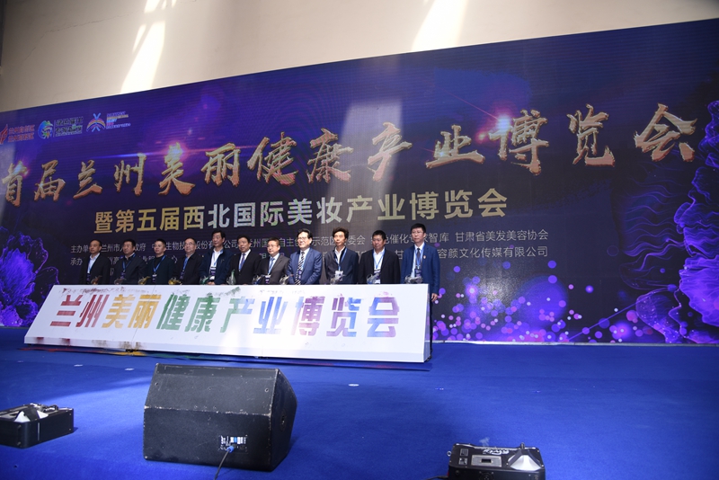 5a1abbfd923ee2e5039fd29676cc8a1_副本.jpg