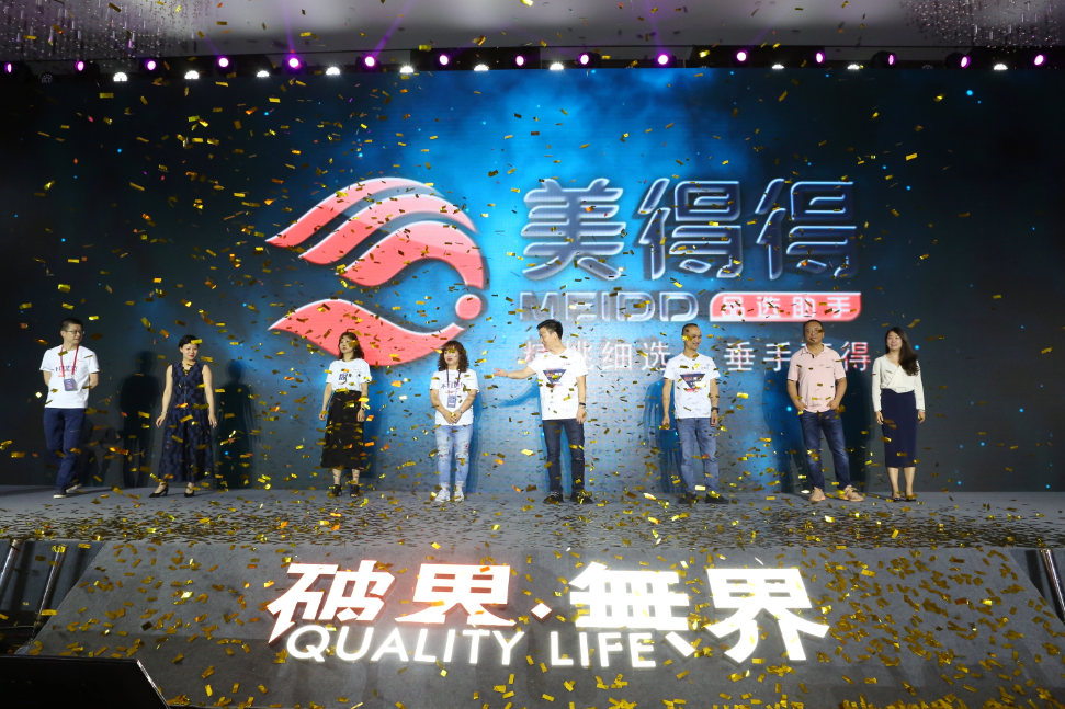 1558162425750967.png image.png