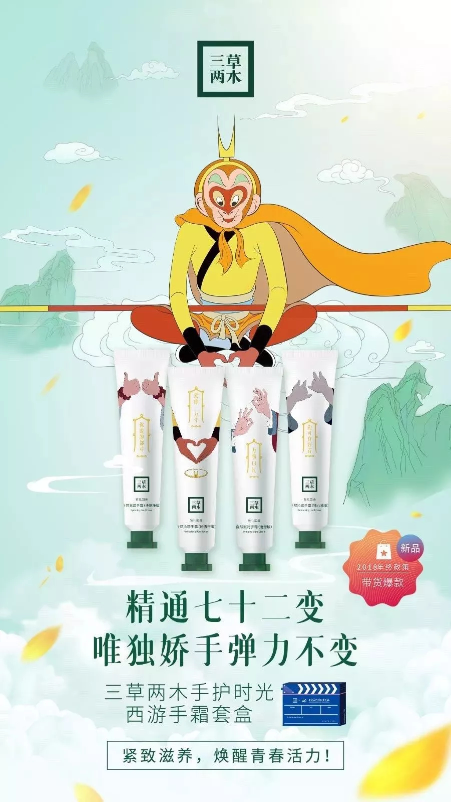 1558242170984312.jpg 未命名_副本.jpg