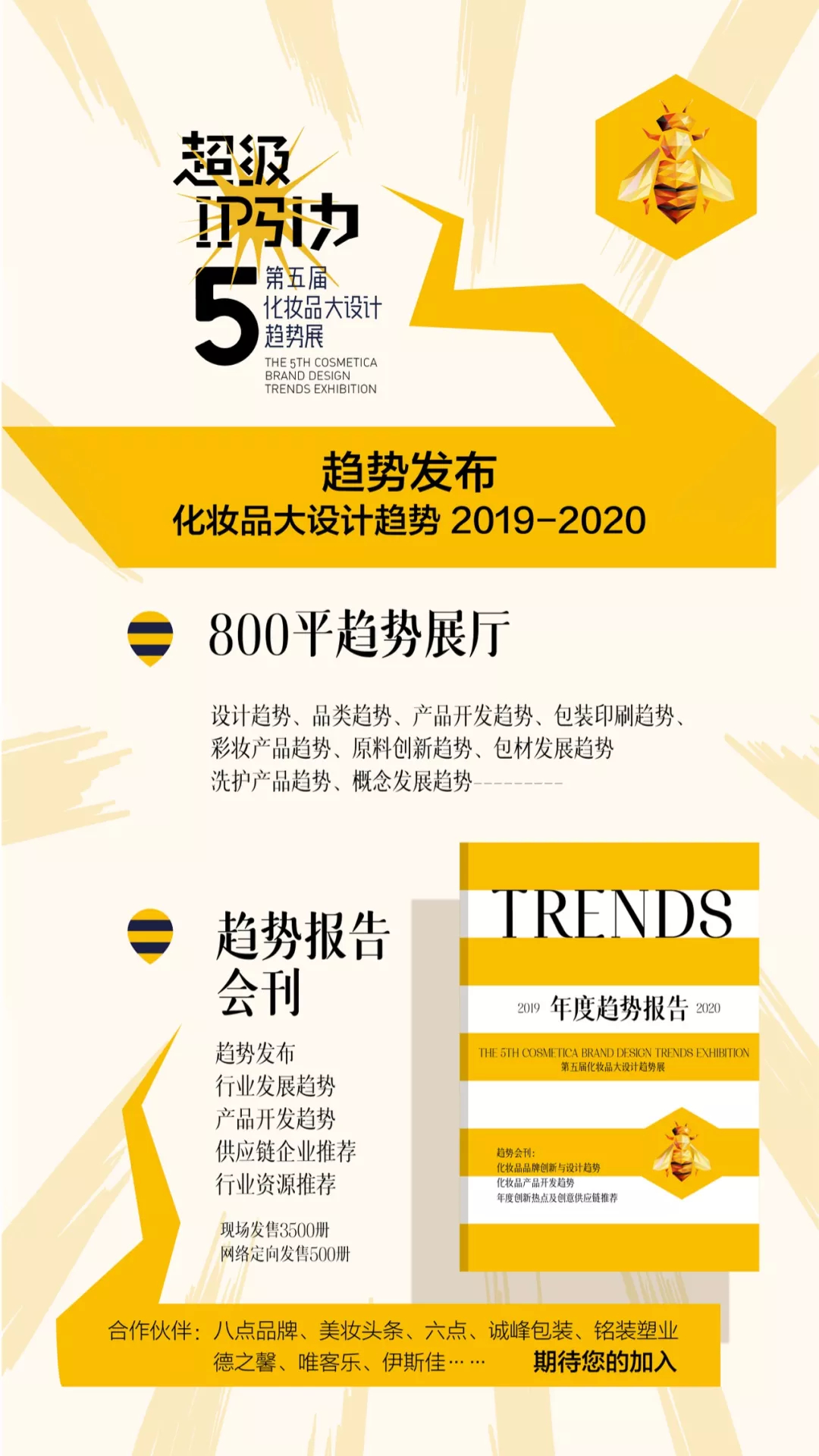 1558242307759078.jpg 未命名_副本.jpg
