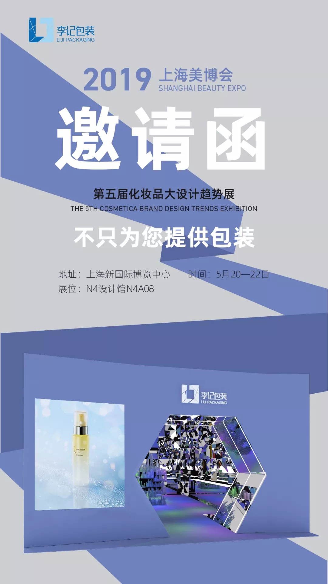1558242337979634.jpg 未命名_副本.jpg