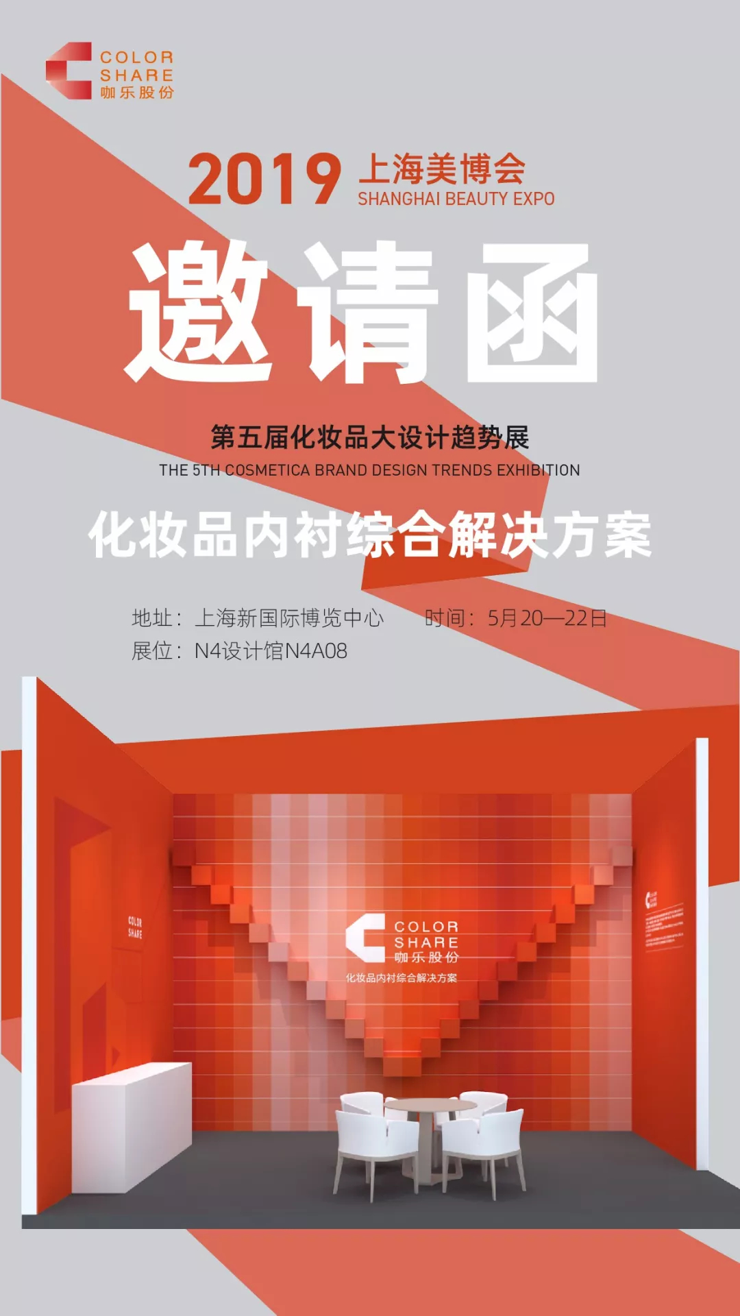 1558242403848700.jpg 未命名_副本.jpg