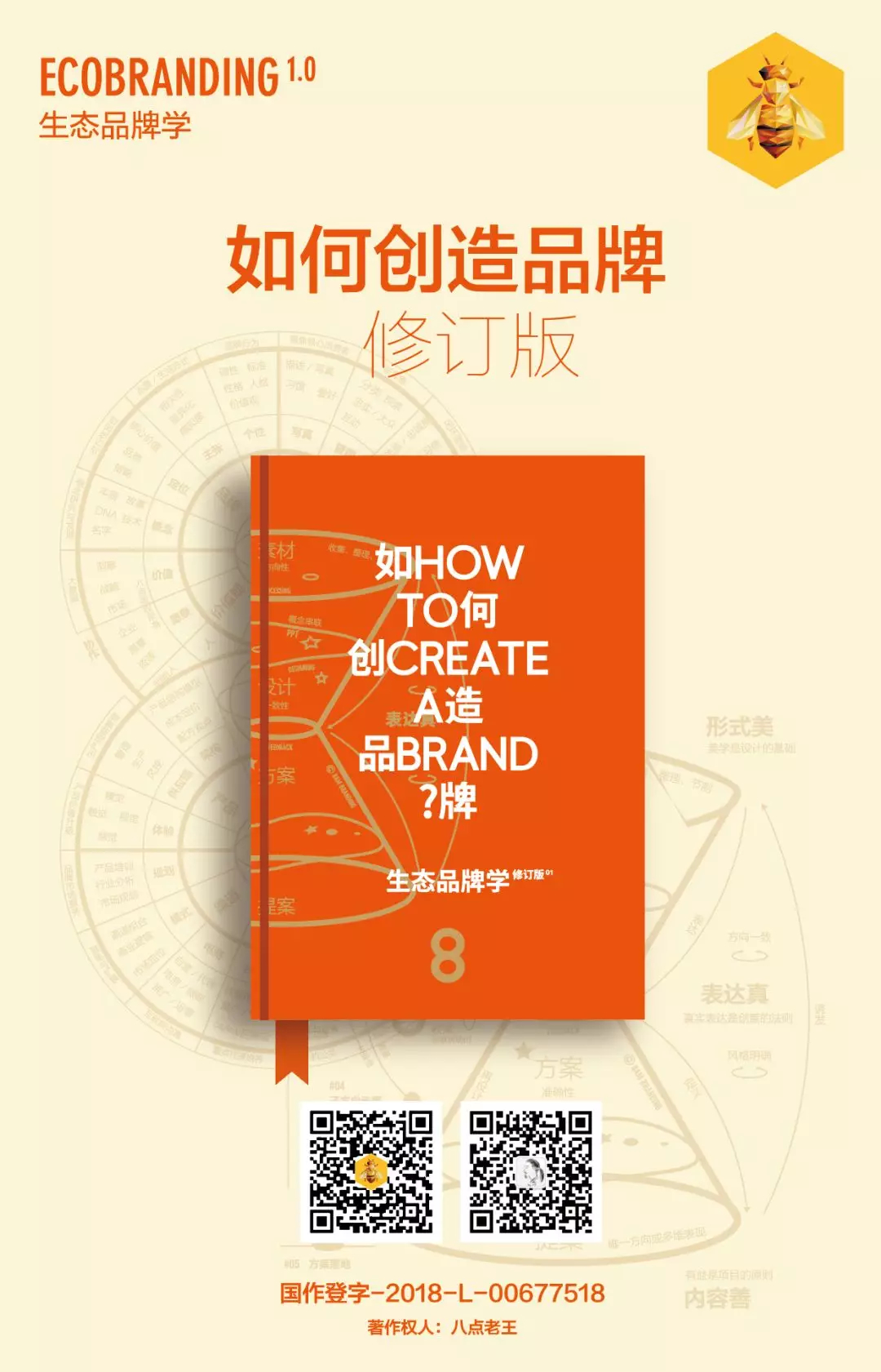 1558242501396210.jpg 未命名_副本.jpg