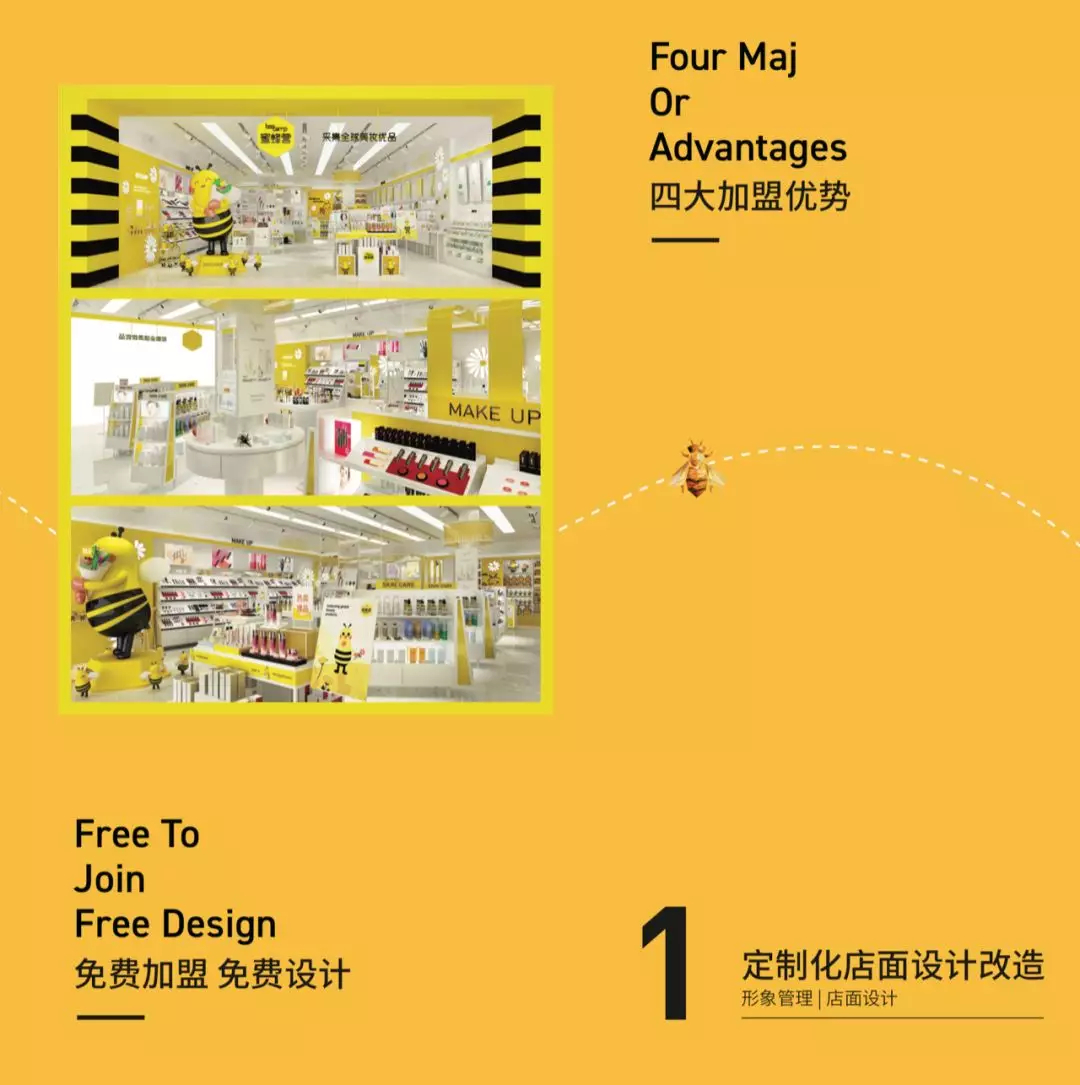 1558242554858500.jpg 未命名_副本.jpg