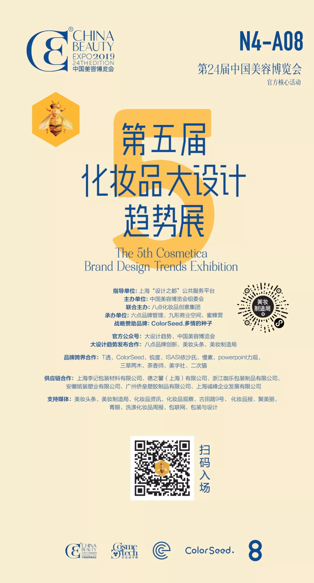 1558242600233958.jpg 未命名_副本.jpg