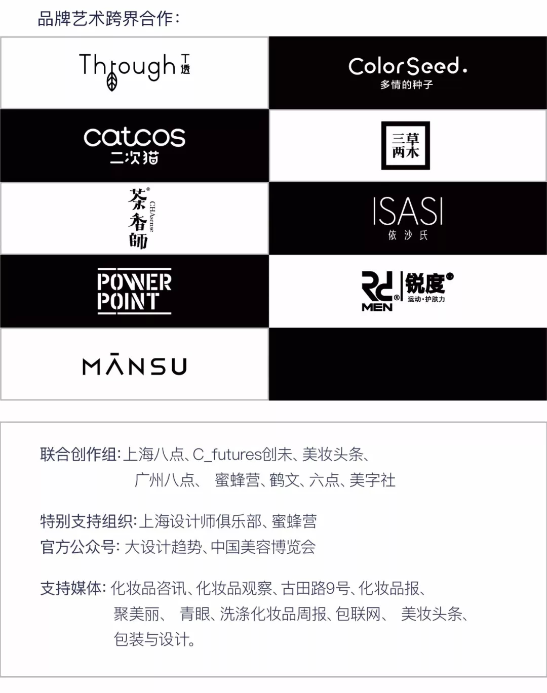 1558242717593594.jpg 未命名_副本.jpg