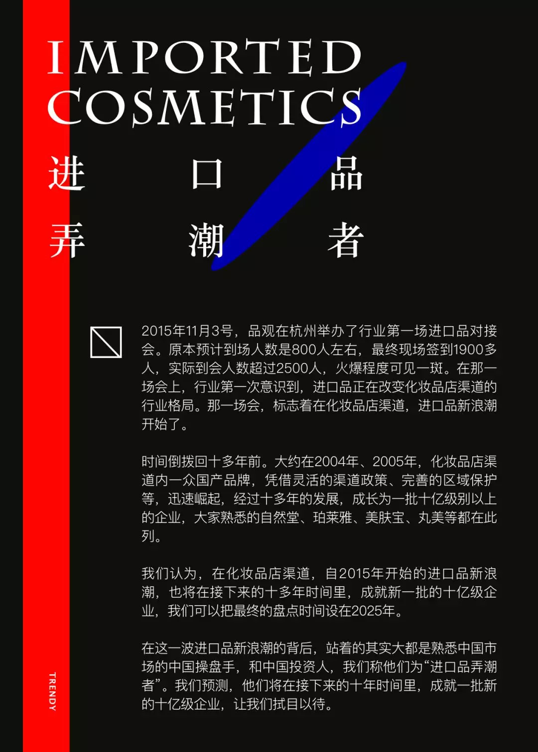 1558269294895634.jpg 未命名_副本.jpg