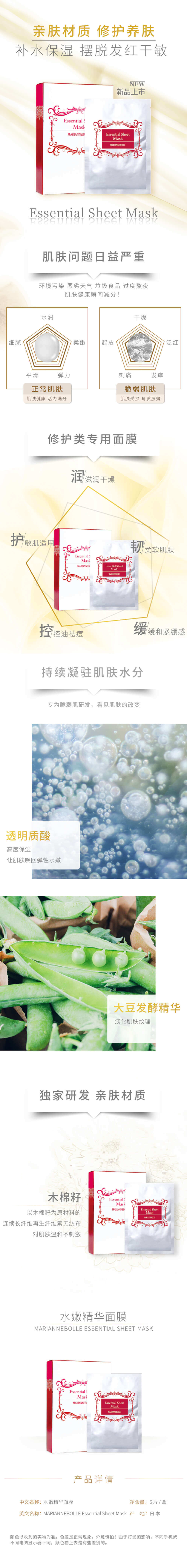 长图.jpg