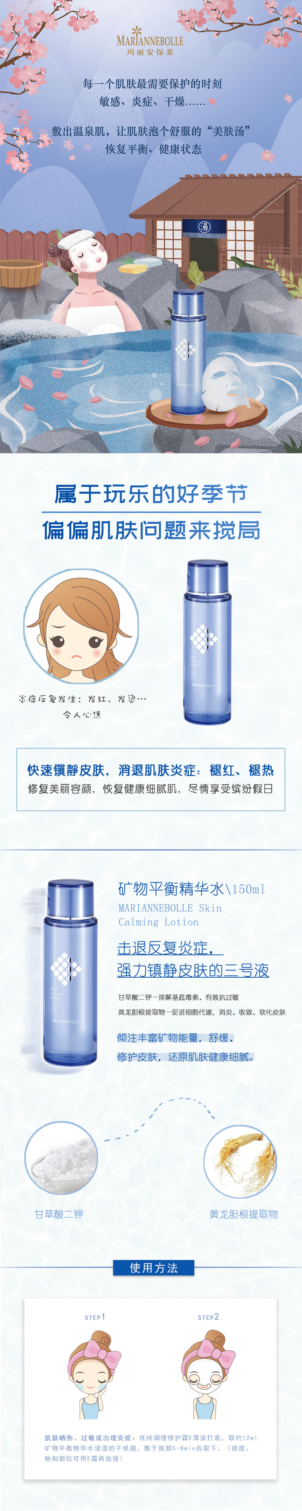 长图.jpg