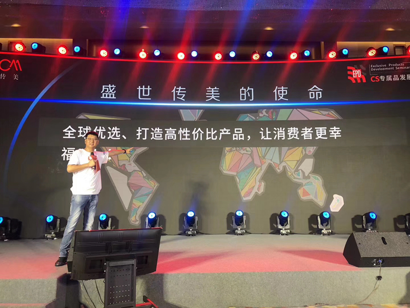 1558179091374157.jpg 2銆佺洓涓栦紶缇庯紙鑻忓窞锛夌敓鐗╃鎶€鏈夐檺鍏徃钁d簨闀垮紶鐜夋捣_副本.jpg