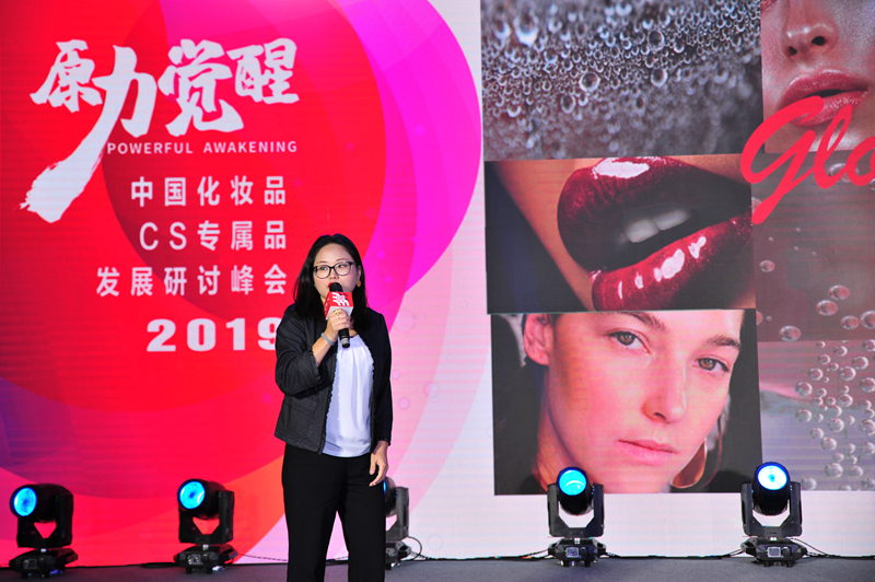 1558179168102721.jpg 3銆佸痉鍥藉敮瀹箰鍖栧鍝佹湁闄愬叕鍙搁攢鍞€荤洃Tara Xu_副本.jpg