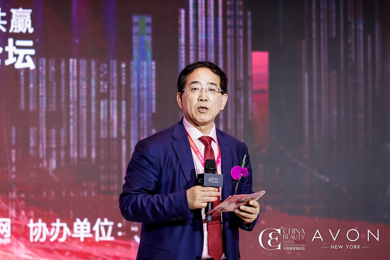1558365543557097.jpg 中国美容博览会主席桑敬民.jpg