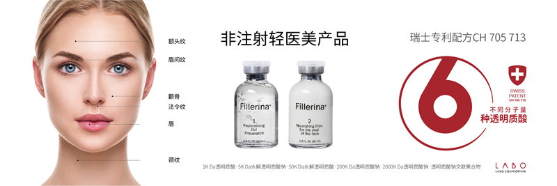 1558449140649868.jpg 图7_副本.jpg