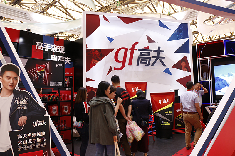 1558491798776535.jpg 高夫.JPG