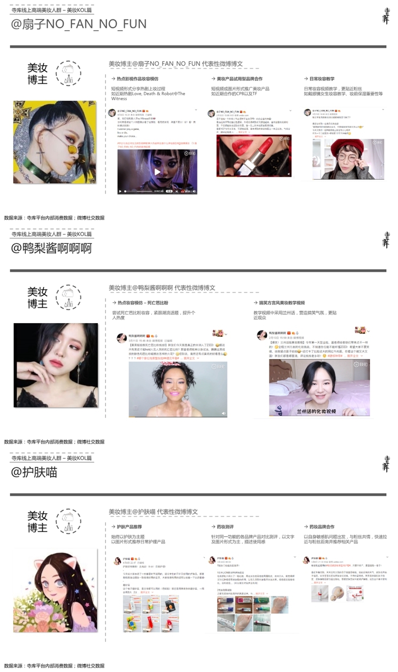 1558517498673378.jpg 21-23页.jpg